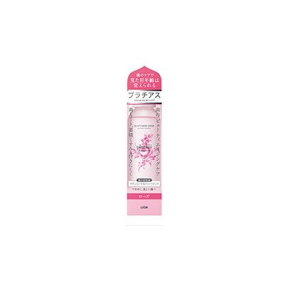 プラチアス 歯の美容液 ローズ 250ml [洗口液]