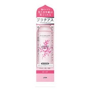 プラチアス 歯の美容液 ローズ 250ml [洗口液]