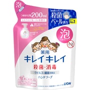 キレイキレイ 薬用泡ハンドソープ シトラスフルーティの香り つめかえ用 200ml [ハンドソープ]