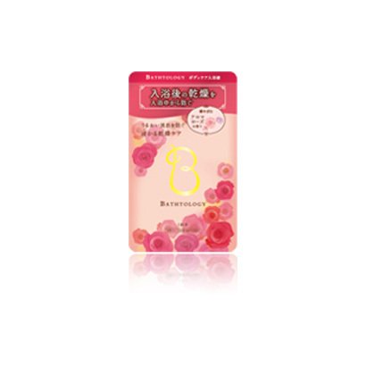 バストロジー ボディケア入浴液 華やぎのアロマローズの香り [入浴液 45ml]