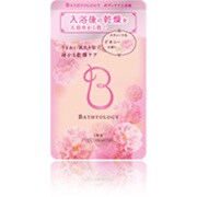 バストロジー ボディケア入浴液 スウィートなピオニーの香り [入浴液 45ml]