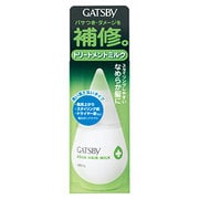 GATSBY（ギャツビー） アクアヘアミルク [トリートメントミルク 90ml]