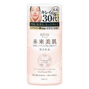ビフェスタ 未来美肌 薬用美容乳液 [スキンケア]