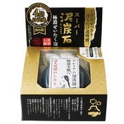 スーパー泥炭石 80g