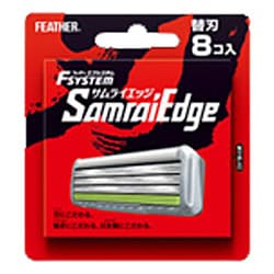 ヨドバシ.com - フェザー FEATHER サムライエッジ 替刃8個入 [カミソリ替え刃] 通販【全品無料配達】