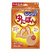 レンジでゆたぽん
