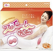 スチームゆたぽん 腰用