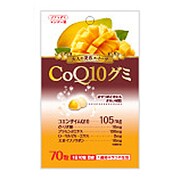 うるおい屋 [コエンザイムQ10グミ(71g)]