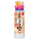 なめらか本舗 しっとり化粧水 NA 200mL