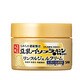 なめらか本舗 豆乳イソフラボン リンクルジェルクリーム 100ｇ