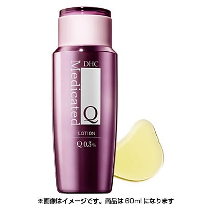 薬用Qローション SS [60ml]