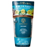 モアグレイス ヘアカラートリートメント（白髪用） [ブラウン 200g]