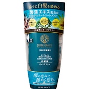 モアグレイス ヘアカラートリートメント（白髪用） [ダークブラウン 200g]