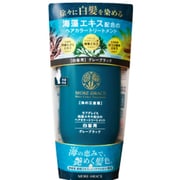 モアグレイス ヘアカラートリートメント（白髪用） [グレーブラック 200g]