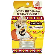 スキンスムージー ハニー濃密指先クリーム [10g]