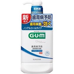 ガム デンタルリンス ノンアルコール 960ml [マウスウォッシュ 液体歯磨き 医薬部外品 歯周病・口臭予防]