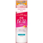 モイスチュアマイルドローション b [しっとり]