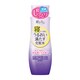 肌リズム寝ている間にうるおい満たす化粧水 [200ml]