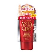 ハンドクリーム コエンリッチ プレシャス 薬用ホワイトニング ハンドケアクリーム 60g