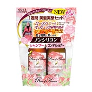 ローズオブヘブン シャンプー&コンディショナー トライアルセット A(1セット)