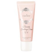 カシャ ビューティーラスティングベース UV [SPF20 PA++]