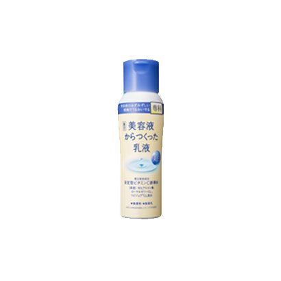 美容液からつくった乳液 [本体(150ml)]