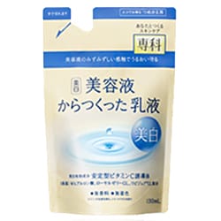 資生堂
