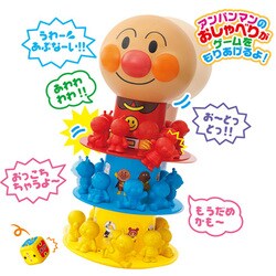 ヨドバシ Com ジョイパレット それいけ アンパンマン ぐらりんゲーム 通販 全品無料配達