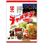 キャラクターカードスリーブ 明星チャルメラ (しょうゆ)