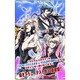 プリズムコネクト うたの☆プリンスさまっ♪ マジLOVE1000% ブースターパック [トレーディングカード]