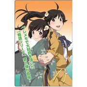 プレシャスメモリーズ 偽物語 スターターデッキ [トレーディングカード]