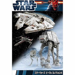 スター・ウォーズ ビークルコレクション 6体セット エフトイズ スター・ウォーズ ビークル・コレクション6