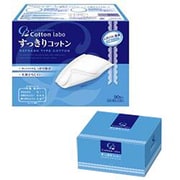 すっきりコットン [90枚]