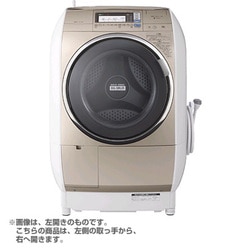 ヨドバシ.com - 日立 HITACHI BD-V9500R N [ななめ型ドラム式洗濯乾燥