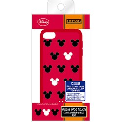 ヨドバシ Com レイアウト Rayout Rt Dt5a Mr Ipod Touch 第5世代 用ディズニー シリコンジャケット ミッキーレッド 通販 全品無料配達 ヨドバシ Com レイアウト Rayout Rt Dt5a Mr Ipod Touch 第5世代 用ディズニー シリコンジャケット ミッキーレッド 通販 全品無料配達