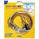 ワイヤーステー金具 SMW-4-P