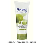 オリーブ 20ml フロレナ BIO ハンドクリーム