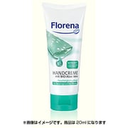 アロエベラ 20ml フロレナ BIO ハンドクリーム