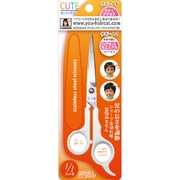 キュート カットハサミ CTN-01