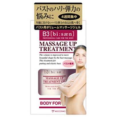 ビーサン マッサージアップ トリートメントジェル [40ml]