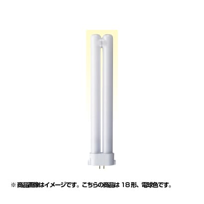 コンパクト形蛍光ランプ ユーライン GY10q-3口金 3波長形電球色 18形 FPL18EX-L/2