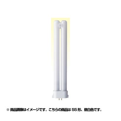 コンパクト形蛍光ランプ ユーライン GY10q-7口金 3波長形昼白色 55形 FPL55EX-N/2