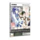 VOCALOID3 ボカロPデータシリーズ Vol.4 [Windowsソフト]