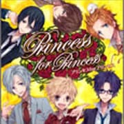 FARM-0291 [Princess for Princess]