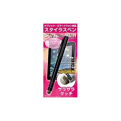 KSTP2-BK [iPhone・iPad・スマートフォン・タブレットPC用タッチペン ブラック]