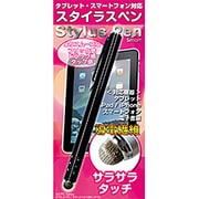 KSTP2-BK [iPhone・iPad・スマートフォン・タブレットPC用タッチペン ブラック]