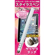 KSTP2-WH [iPhone・iPad・スマートフォン・タブレットPC用タッチペン ホワイト]