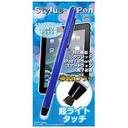 KSTP3-BL [電導ブラシ式 Stylus Pen スマートフォン用 ブルー]