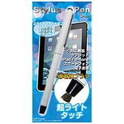 KSTP3-WH [電導ブラシ式 Stylus Pen スマートフォン用 ホワイト]