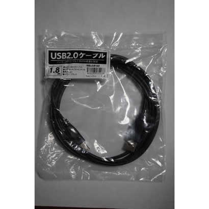 USBケーブル NBUSB180